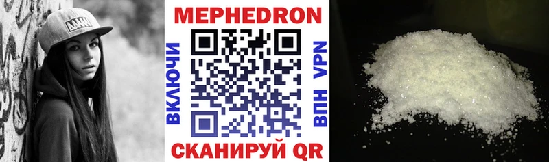 Магазин наркотиков Эртиль КОКАИН  АМФЕТАМИН  hydra вход  ГАШ  Каннабис  Меф 