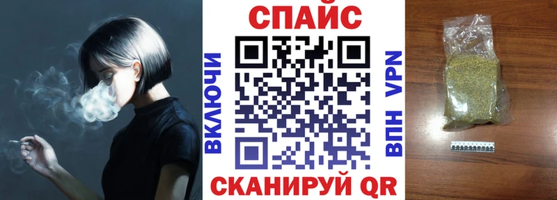 МЕГА как войти  Эртиль  БУТИРАТ бутандиол  как найти закладки 
