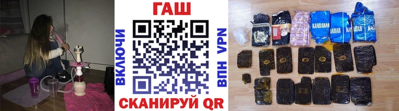 ГАШ индика сатива  Эртиль 