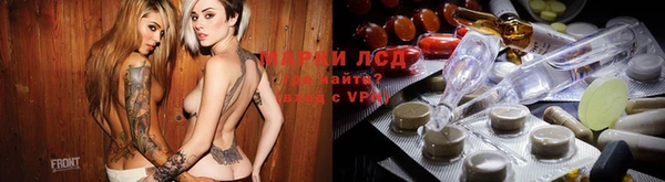 соль курить ск Алексин