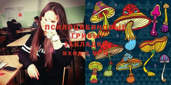 наркотики Абинск
