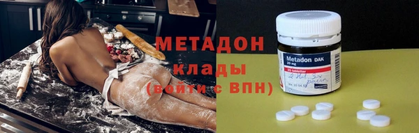наркотики Абинск