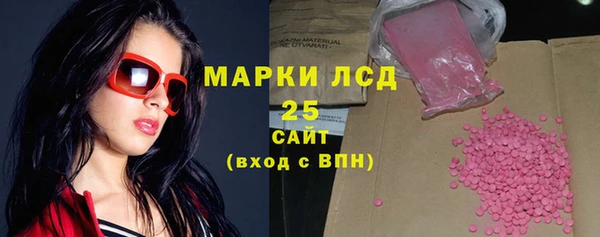 наркотики Абинск