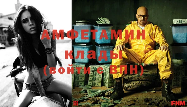 наркотики Абинск