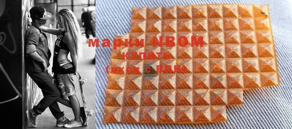 герыч Абдулино