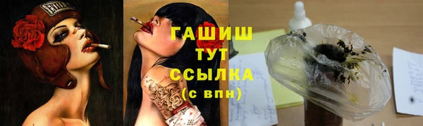 наркотики Абинск