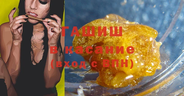 наркотики Абинск