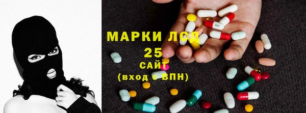 наркотики Абинск
