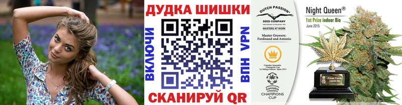 цена   Эртиль  сайты даркнета клад  Шишки марихуана MAZAR 